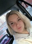 Анастасия, 28 лет, Архангельск