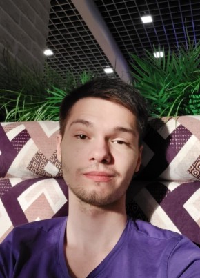 Ilya, 28, Russia, Moscow