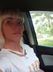 Жанна, 32 года, Лесозаводск
