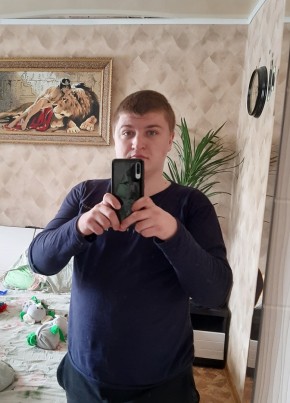 Vladislav, 25, Россия, Чистополь