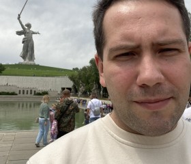 Вячеслав, 28 лет, Казань