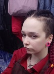 Рина, 26 лет, Ярославль