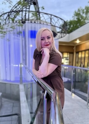 Катерина из Иркутска 44 года