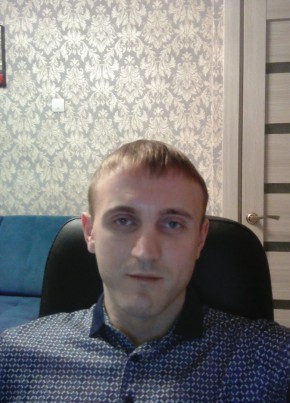 Эдди, 38, Россия, Екатеринбург