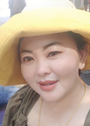 จ๊ะเอ๋, 42, ราชอาณาจักรไทย, ลพบุรี