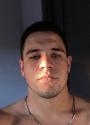 Кирилл из Кургана 23 года
