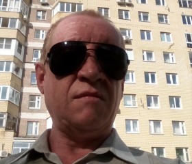 Юрий, 49 лет, Нижний Новгород