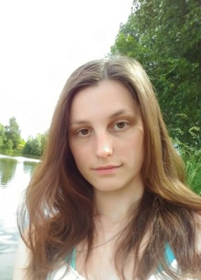 Ольга, 36, Россия, Лосино-Петровский