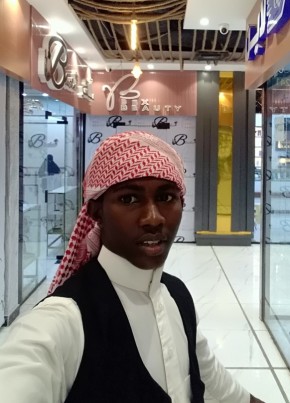 ابراهيم علي, 19, الجمهورية اليمنية, عدن