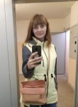 Евгения, 33 года, Красноярск