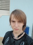 Иван, 19 лет, Новороссийск