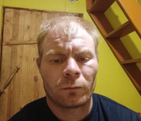 Nikolay, 36, Amursk