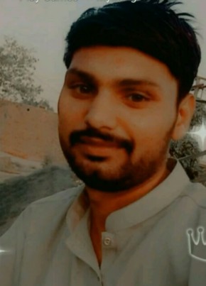 Hamza Ameen, 21, پاکستان, اسلام آباد