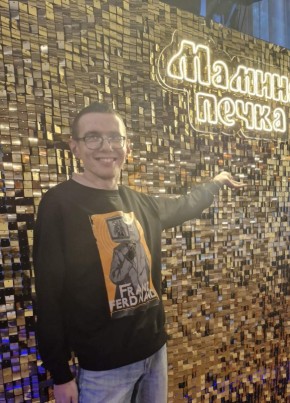 Aleksey, 32, Belarus, Gomel
