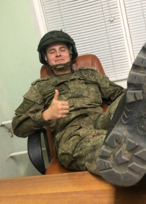 Динар из Нижнекамска 27 лет