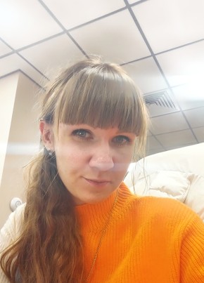 Арина, 32, Россия, Новотитаровская