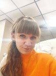 Арина, 32 года, Новотитаровская