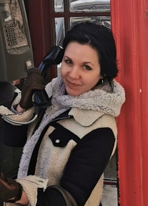 Натали, 48, Россия, Белоозёрский