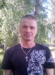 Денис, 45 лет, Зыряновск