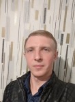 Денис, 35 лет, Ростов-на-Дону