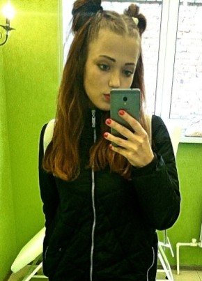 Елизавета, 24, Россия, Усть-Донецкий