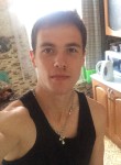 Алексей, 26 лет, Иркутск