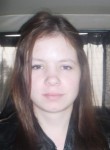 Наталья, 29 лет, Барнаул