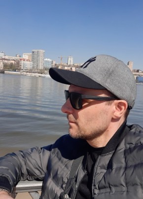 Михаил, 40, Россия, Ростов-на-Дону