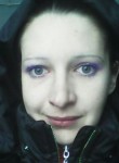 вероника, 37 лет, Хабаровск