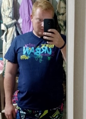 Ivan, 22, Russia, Nizhniy Novgorod