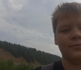 Сергей, 20 лет, Луга