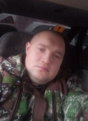 Константин, 36, Россия, Канадей
