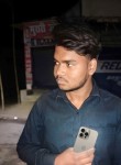 Aanand Kumar, 18 лет, Bangaon (Bihar)
