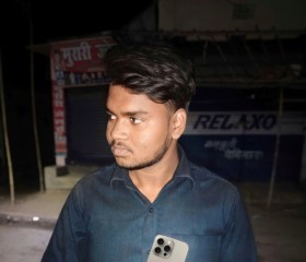 Aanand Kumar, 18 лет, Bangaon (Bihar)