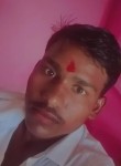 Kanhaiya Bhai, 22 года, Datia