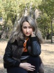 Алина, 39 лет, Камянське