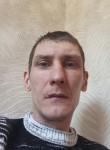 Слава - Благовещенск (Амурская обл.)