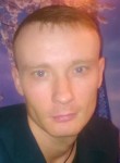 Эдуард, 39 лет, Каменск-Уральский