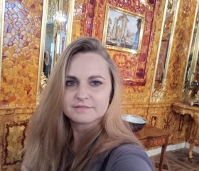 Ольга, 37 лет, Ярославль