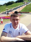 Игорь, 47 лет, Нижневартовск