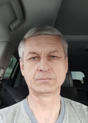 Константин