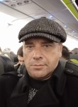 Вася - Черниговка