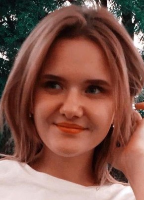 Кристина, 24, Россия, Абинск