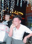 Trần Ngọc Anh, 31 год, Thành Phố Nam Định