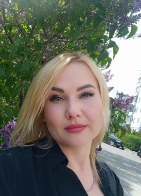 Лана из Волжского (Волгоградской обл.) 40 лет
