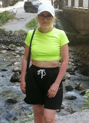Светлана), 43, Россия, Алатырь