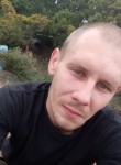 Сергей, 25 лет, Belovodsk