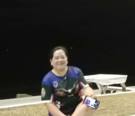 Jean, 43, Digos