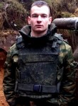 Илья, 29 лет, Рагачоў