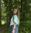 Александра